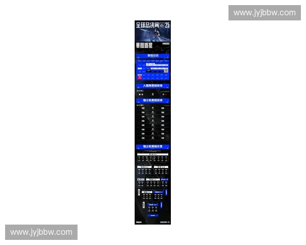 2025英雄联盟全球总决赛赛制全面升级 赛程模式创新与观赛体验优化