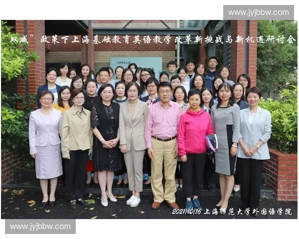 上海港足球队重整旗鼓目标再创新高 迎接新赛季挑战与机遇