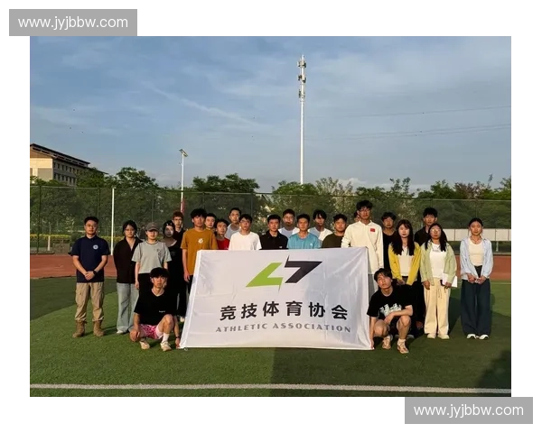 以北京市大学生体育协会为核心构建高校体育交流合作与创新发展新格局