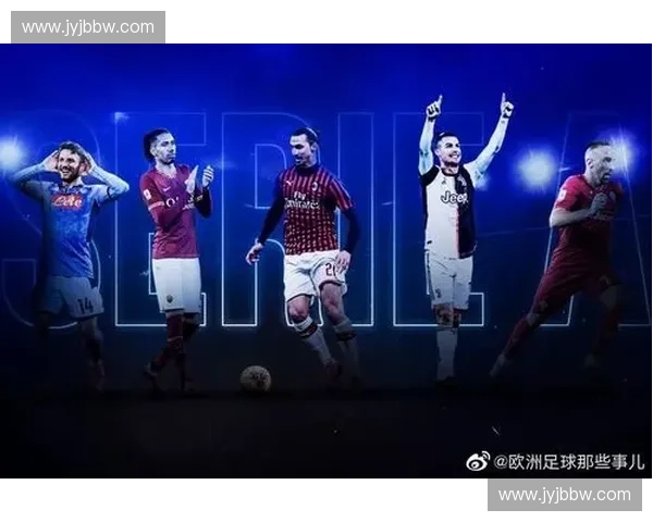 围绕足球联赛成立历程探究其发展动力与未来趋势蓝图全景分析脉络